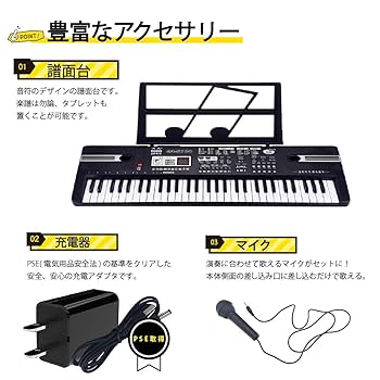 CASIO 電子キーボード61鍵盤 軽量&コンパクト キーボード ミニキーボード 電子キーボード 電子ピアノ